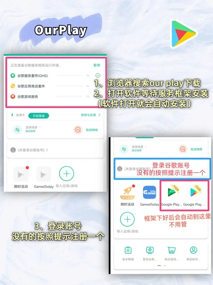 澳门赌彩网站截图1